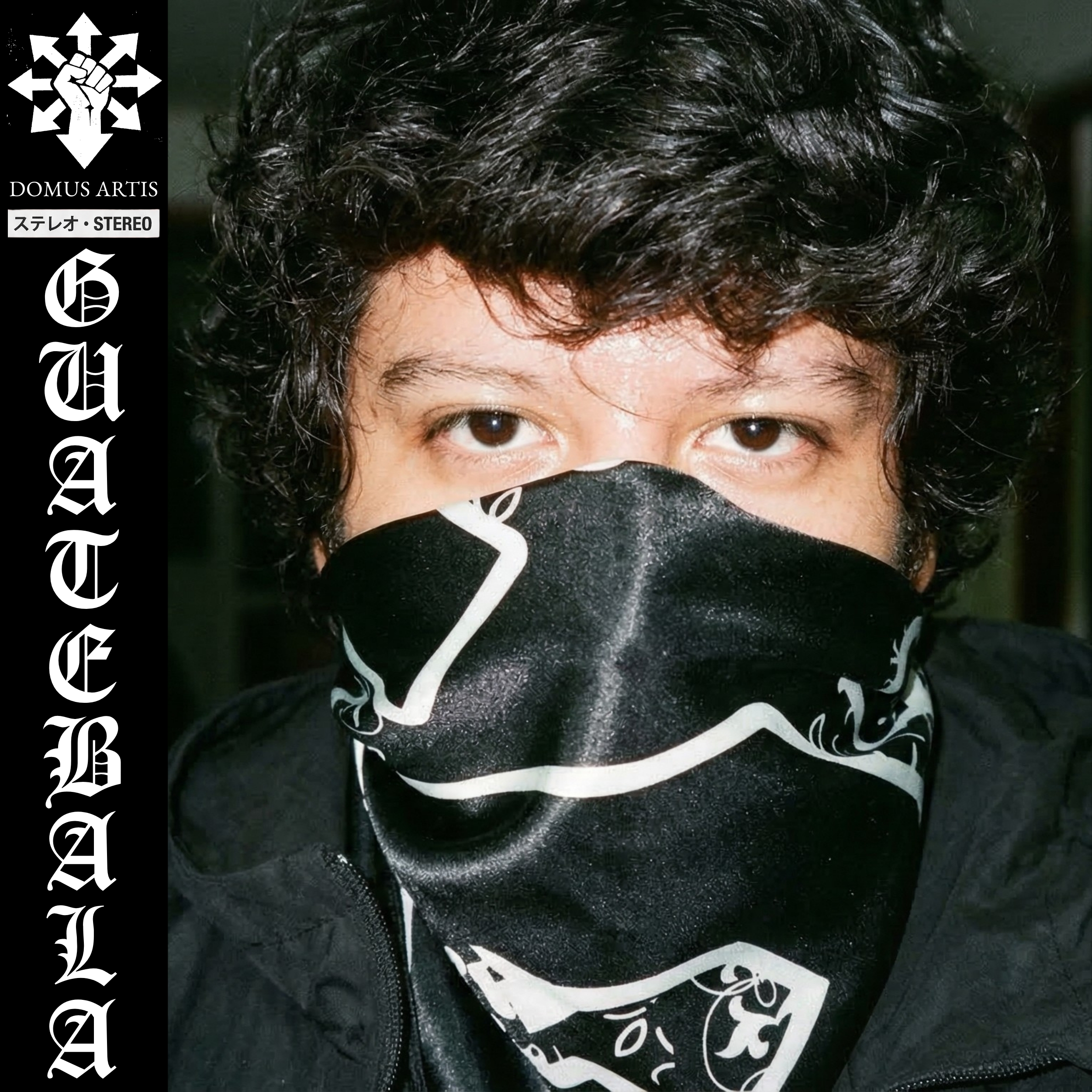 Portada oficial del EP GUATEBALA